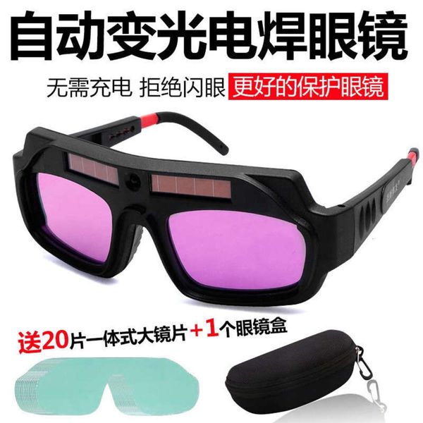 welding upgraded new glasses welding friends solar automatic dimming welder glasses strong ultraviolet sunglasses, White;black
welding upgraded new glasses welding friends solar automatic dimming welder glasses strong ultraviolet sunglasses, White;black