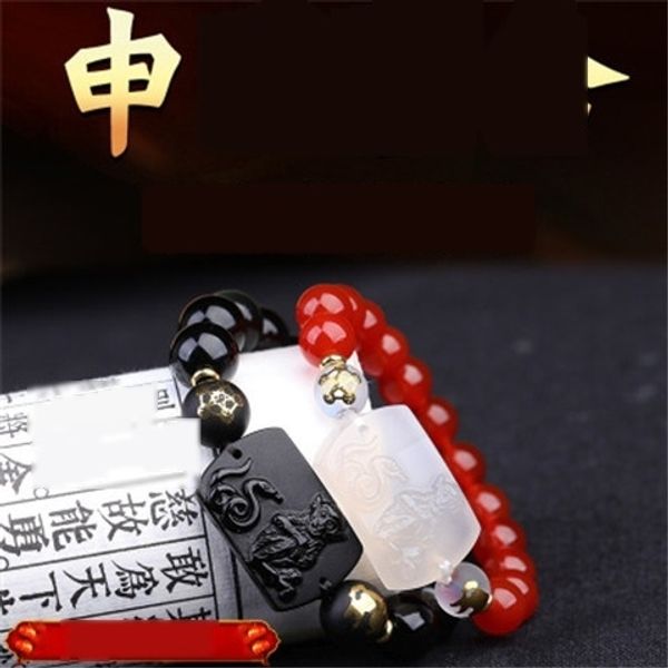 xjgbd women's zodiac monkey in 2020 braceletbracelet bracelet shenjihe braceletliuhe jewelry stringmen's and twelve hand gifts gcn, Golden;silver
xjgbd women's zodiac monkey in 2020 braceletbracelet bracelet shenjihe braceletliuhe jewelry stringmen's and twelve hand gifts gcn, Golden;silver