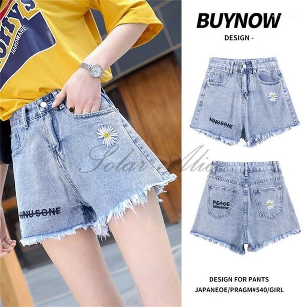 women's jeans 2021 women's summer high waist a-line denim shorts small daisy embroidery wide-leg loose thin casual shorts1, Blue
women's jeans 2021 women's summer high waist a-line denim shorts small daisy embroidery wide-leg loose thin casual shorts1, Blue