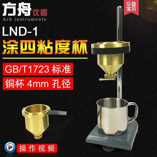 fingerprint access control 4 viscosity cup coated four bench measuring instrument no. coating tester viscometer1
fingerprint access control 4 viscosity cup coated four bench measuring instrument no. coating tester viscometer1