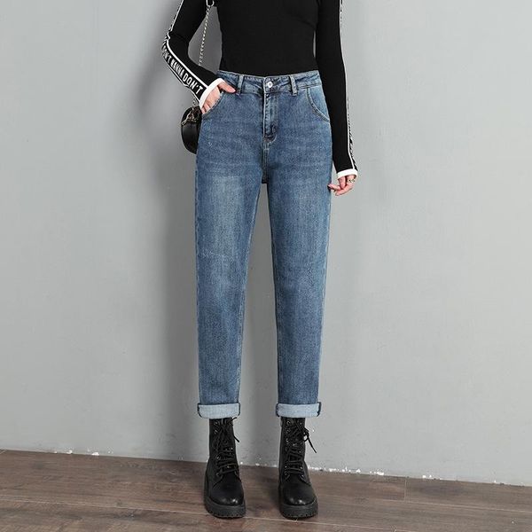 women's jeans ripped for women high waist plus size loose zipper full length mom harem pants, Blue
women's jeans ripped for women high waist plus size loose zipper full length mom harem pants, Blue