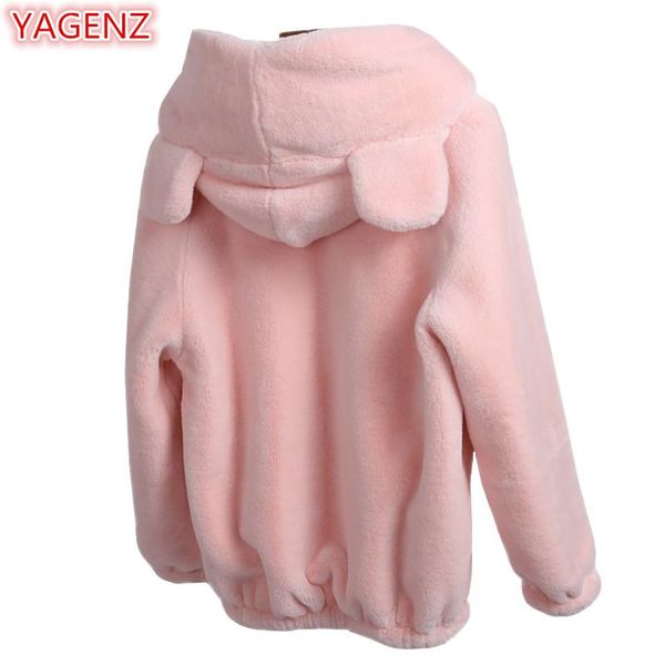 women's fur & faux yagenz coats womens autumn winter jackets women short fashion loose hooded with ears furry cute coat 967, Black
women's fur & faux yagenz coats womens autumn winter jackets women short fashion loose hooded with ears furry cute coat 967, Black