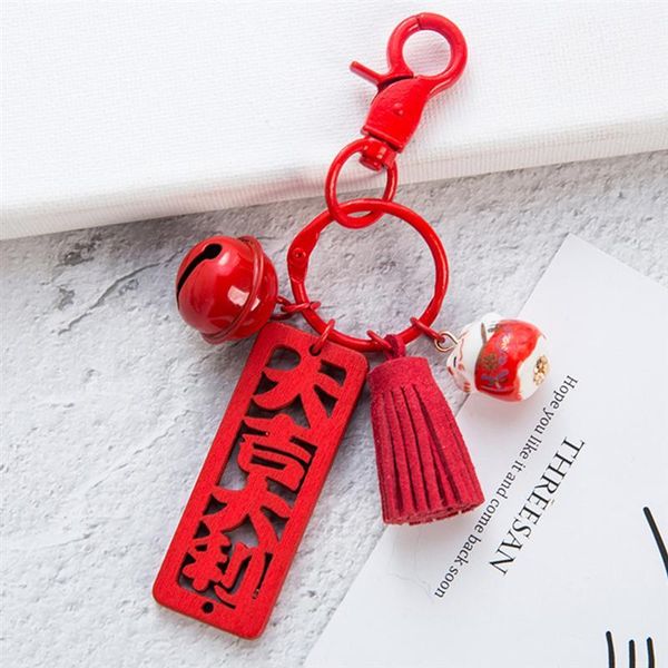 1pc new year red keychain fortune cat key ring decor car keychain decoration
1pc new year red keychain fortune cat key ring decor car keychain decoration