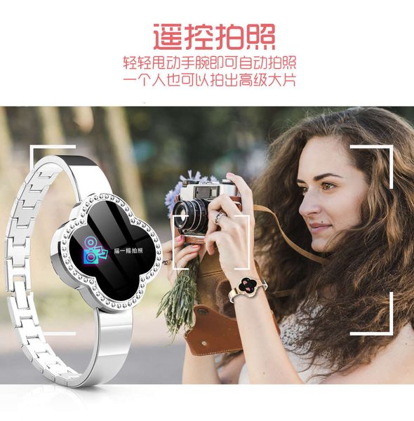 new s6 women's fashion step heart rate blood prsure metal intelligent sports bracelet watch 
new s6 women's fashion step heart rate blood prsure metal intelligent sports bracelet watch