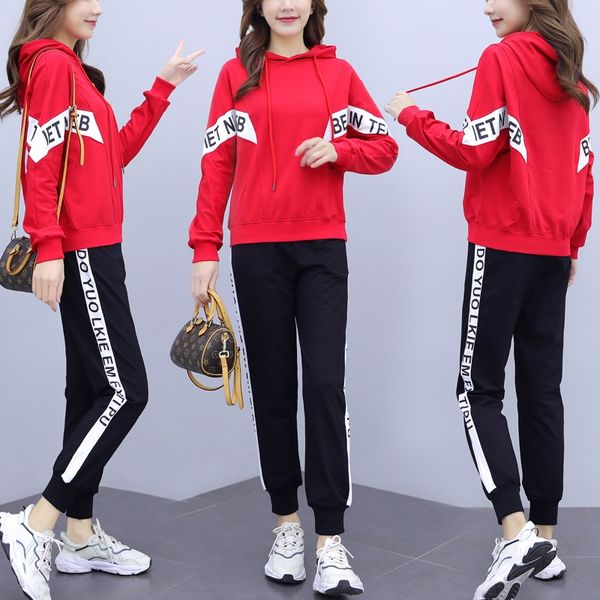 european sportswear women's 2020 autumn new fashion western style sportswear leisure sweater two piece women's fashion brand sweat, Gray
european sportswear women's 2020 autumn new fashion western style sportswear leisure sweater two piece women's fashion brand sweat, Gray