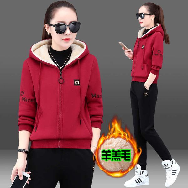plush and thickened sportswear women's new fashion fall / winter 2020 hooded lamb sweater casual two piece set, Gray
plush and thickened sportswear women's new fashion fall / winter 2020 hooded lamb sweater casual two piece set, Gray