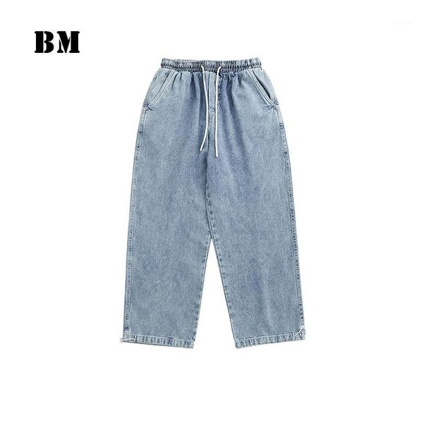 2021 spring new loose straight jeans japanese streetwear hip hop denim casual trousers harajuku pants men clothing1, Blue
2021 spring new loose straight jeans japanese streetwear hip hop denim casual trousers harajuku pants men clothing1, Blue