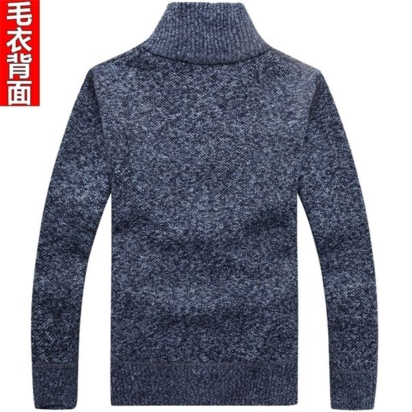 men's sweater stand collar cardigan sweater warm sweater plus size fleece jacket, White;black
men's sweater stand collar cardigan sweater warm sweater plus size fleece jacket, White;black