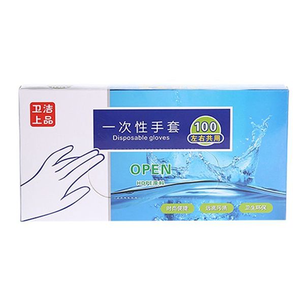 200pcs/100pcs plastic large disposable polyethylene clear gloves food dealing cooking cleaning kitchen restaurant bbq
200pcs/100pcs plastic large disposable polyethylene clear gloves food dealing cooking cleaning kitchen restaurant bbq