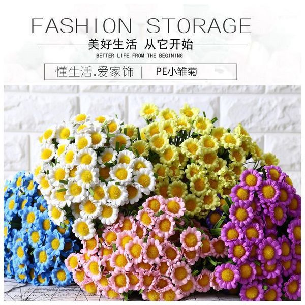 new 10pcs/lot postral style multi colors daisy bouquet romantic artificial bunch flower 8 head bouquet wedding & home decor1
new 10pcs/lot postral style multi colors daisy bouquet romantic artificial bunch flower 8 head bouquet wedding & home decor1