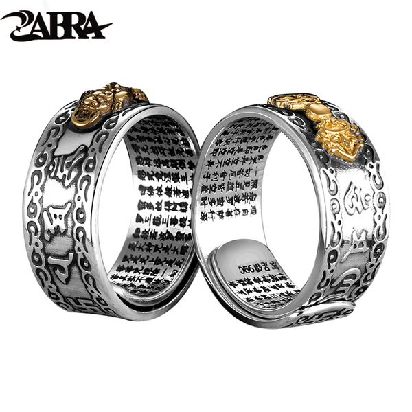 zabra 990 silver ring men buddhist heart sutra vajra brave troops signet vintage adjustable sterling silver jewelry for female y200918, Slivery;golden
zabra 990 silver ring men buddhist heart sutra vajra brave troops signet vintage adjustable sterling silver jewelry for female y200918, Slivery;golden