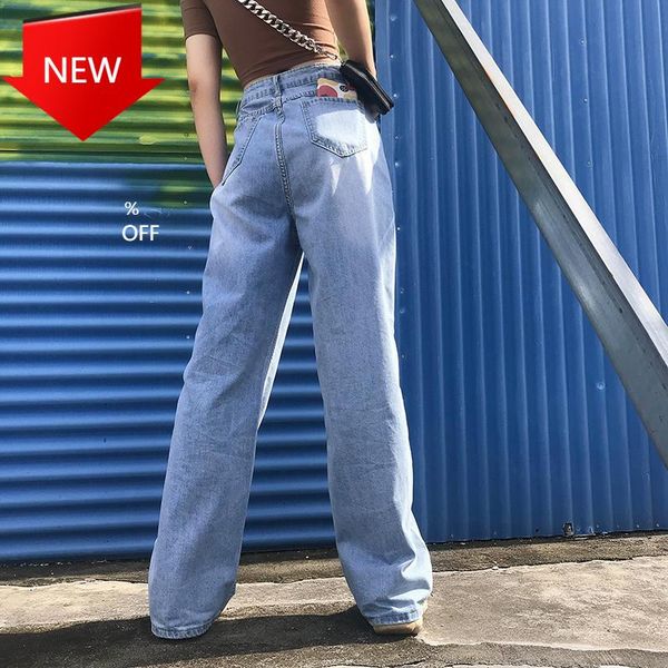 high waist jeans streetwear women wide-leg denim pants blue autumn ladies loose cargo pants weekeep street style fashion korean
high waist jeans streetwear women wide-leg denim pants blue autumn ladies loose cargo pants weekeep street style fashion korean