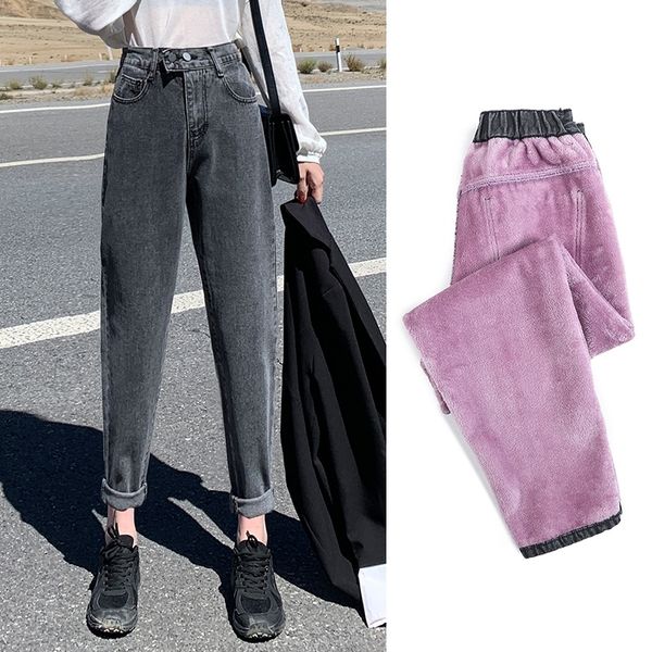 winter jeans for women thicken warm loose fleeces denim trousers ankle-length gray solid harem pants students wear 210202, Blue 
winter jeans for women thicken warm loose fleeces denim trousers ankle-length gray solid harem pants students wear 210202, Blue