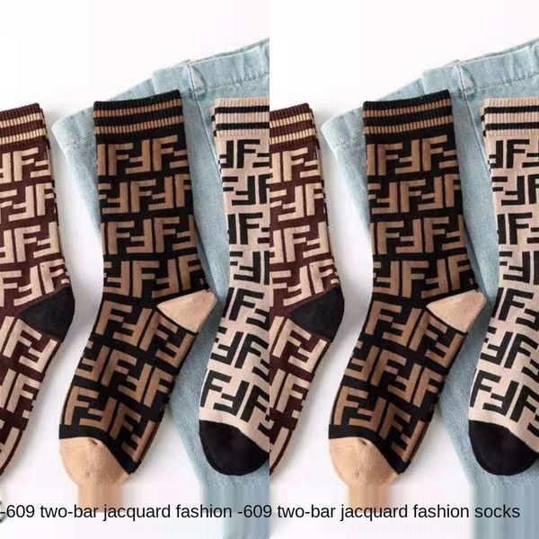 dna15 plmm хлопок двойного f бар письмо два жаккардовых женской трубка и sockscollege ветер жаккард женских носков стрит носков vric0, Black
dna15 plmm хлопок двойного f бар письмо два жаккардовых женской трубка и sockscollege ветер жаккард женских носков стрит носков vric0, Black
