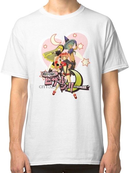 bizarre jelly logo (no more heroes) men's white tshirt clothing tees s-2xl(1) sport hooded sweatshirt hoodie
bizarre jelly logo (no more heroes) men's white tshirt clothing tees s-2xl(1) sport hooded sweatshirt hoodie