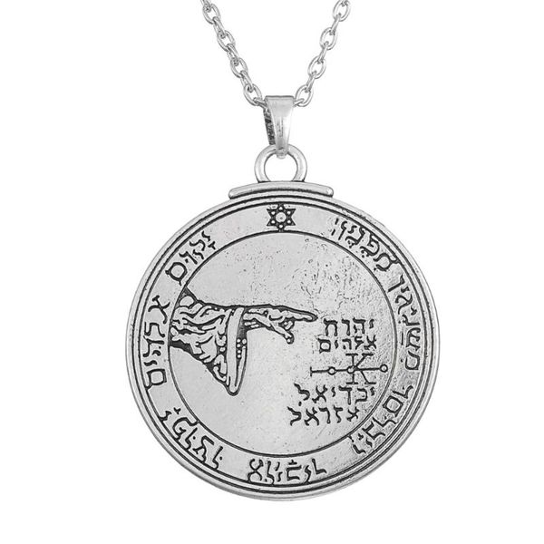 my shape selling talisman pentacle of the moon solomon seal pendant necklace, Silver
my shape selling talisman pentacle of the moon solomon seal pendant necklace, Silver