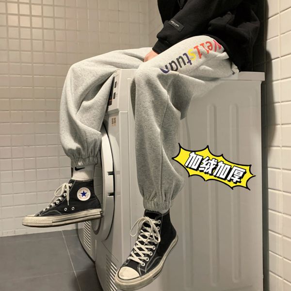 2021 men's trousers new autumn/winter lean letter-print and custom-made young clothes 30ef, Black
2021 men's trousers new autumn/winter lean letter-print and custom-made young clothes 30ef, Black