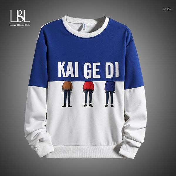 2020 printed stripe patchwork hoodies long sleeve men's sweatshirt 2020 new funny printing high street sweatshirts streetwears1, Black
2020 printed stripe patchwork hoodies long sleeve men's sweatshirt 2020 new funny printing high street sweatshirts streetwears1, Black