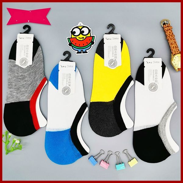 anti shedding men's invisible silicone invisible socks changsheng shepherd's new style socks with silicone cotton soles for men in, Black
anti shedding men's invisible silicone invisible socks changsheng shepherd's new style socks with silicone cotton soles for men in, Black