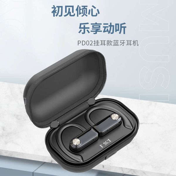 earhook wirels 5.0 sports bluetooth headset 
earhook wirels 5.0 sports bluetooth headset