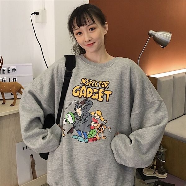 vxri7 ins super women's cec hoodie autumn pullover winter korean style loose bf hoodie long lazy wind and sleeve thin round neck pullov, Black
vxri7 ins super women's cec hoodie autumn pullover winter korean style loose bf hoodie long lazy wind and sleeve thin round neck pullov, Black