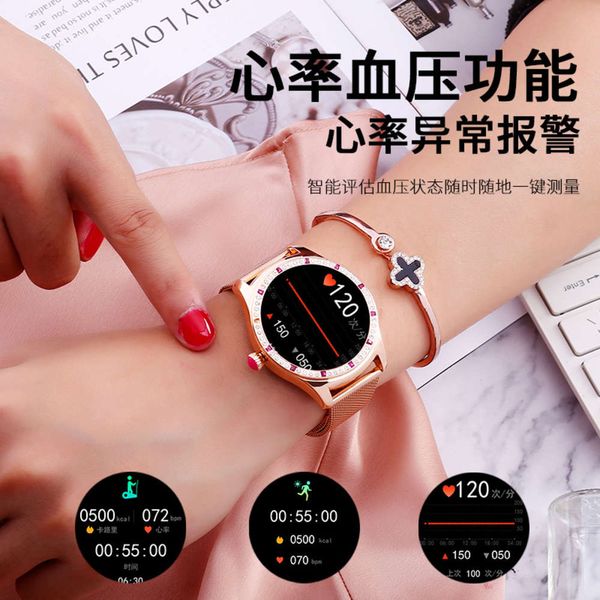 z71 fashion new women call local music sphygmomanometer step smart bracelet custom watchijn
z71 fashion new women call local music sphygmomanometer step smart bracelet custom watchijn