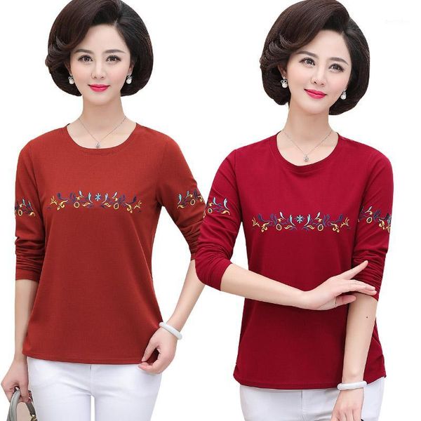 women's t-shirt pullover middle age women tshirt 2021 spring autumn casual long sleeve mother plus size embroidery bottoming shirt1, White
women's t-shirt pullover middle age women tshirt 2021 spring autumn casual long sleeve mother plus size embroidery bottoming shirt1, White