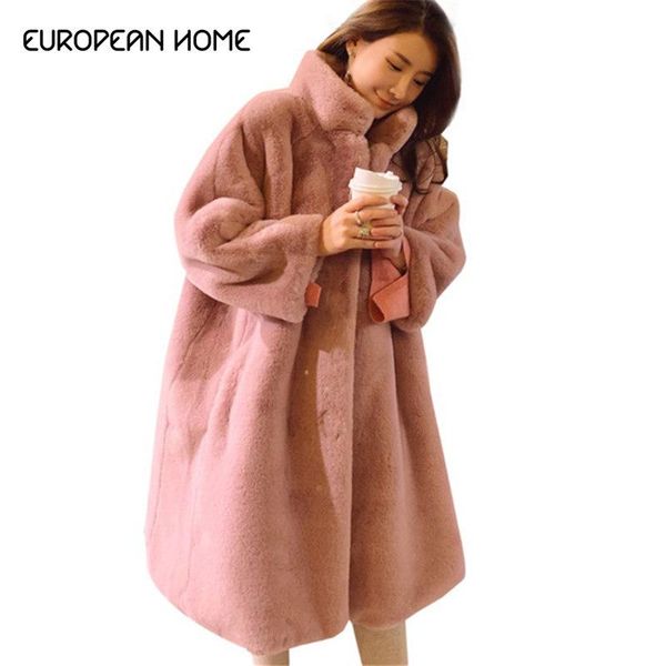 winter faux fur coat women clothing plus size new fashion thick warm fur long sleeve loose long coat female 879, Black
winter faux fur coat women clothing plus size new fashion thick warm fur long sleeve loose long coat female 879, Black