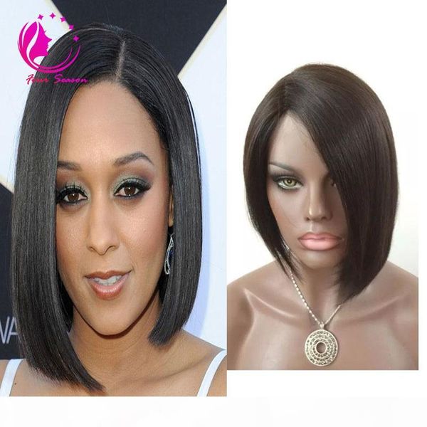 лучшие качества 130density straight short bob wig100% virgin бразильский полный парик шнурка glueless короткие человеческих волос фронта шну, Black;brown
лучшие качества 130density straight short bob wig100% virgin бразильский полный парик шнурка glueless короткие человеческих волос фронта шну, Black;brown