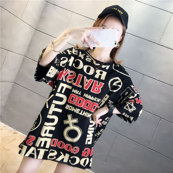 2020 mid-length loose t-shirt women's short sleeve summer women's clothing students korean t-shirt shoes style loose ins trendy ha, White
2020 mid-length loose t-shirt women's short sleeve summer women's clothing students korean t-shirt shoes style loose ins trendy ha, White