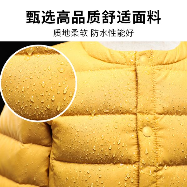 8light down jacket inner bladder big antarctic boys and girls winter wear collarless children's short baby coat 9, Blue;gray
8light down jacket inner bladder big antarctic boys and girls winter wear collarless children's short baby coat 9, Blue;gray