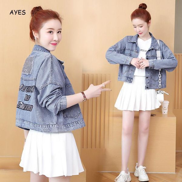 vintage sequins denim loose coat autumn bat sleeve short jeans jacket female women streetwear boyfriend denim coat outwear, Black;brown
vintage sequins denim loose coat autumn bat sleeve short jeans jacket female women streetwear boyfriend denim coat outwear, Black;brown