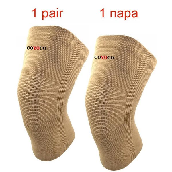 1 пара спорт колено поддержки protector pad coyoco brand kneepad предотвратить артрит травмы высокая упругие колено guard keep warm black sq
1 пара спорт колено поддержки protector pad coyoco brand kneepad предотвратить артрит травмы высокая упругие колено guard keep warm black sq