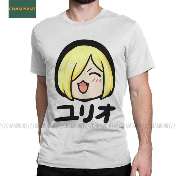 happy yurio yuri on ice russian plisetsky yoi nikiforov otabek kawaii anime short sleeve sport hooded sweatshirt hoodie men t shirt
happy yurio yuri on ice russian plisetsky yoi nikiforov otabek kawaii anime short sleeve sport hooded sweatshirt hoodie men t shirt