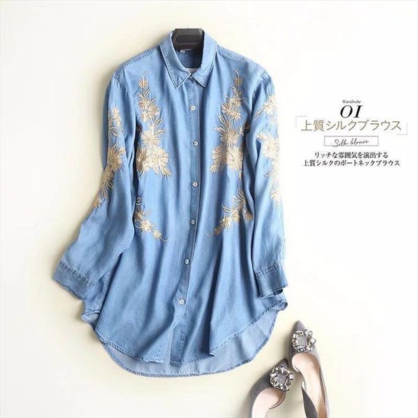 women female denim shirt 2019 brand new embroidered long sleeve zaraing women denim shirt vadiming sheining, White
women female denim shirt 2019 brand new embroidered long sleeve zaraing women denim shirt vadiming sheining, White