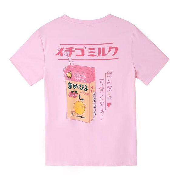 kpop summer fashion kawaii milk box printing women short sleeve t shirts casual lovely heart print harajuku sweet drop ship, White
kpop summer fashion kawaii milk box printing women short sleeve t shirts casual lovely heart print harajuku sweet drop ship, White