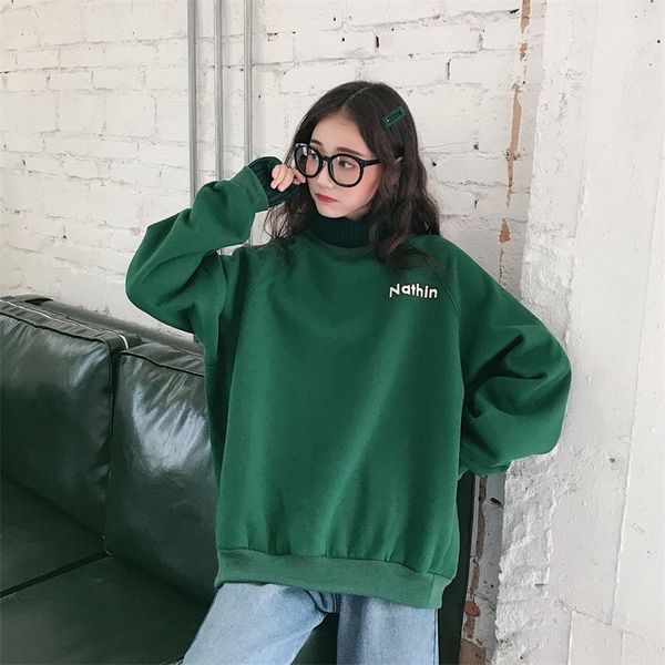 melifle winter warm green silk sweatshirt for women long sleeve pure soft hoodies fashion korean loose velvet thick clothes 201203, Black
melifle winter warm green silk sweatshirt for women long sleeve pure soft hoodies fashion korean loose velvet thick clothes 201203, Black