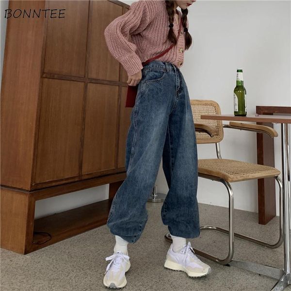 women's jeans women denim high waist chic washed pockets bleached vintage loose ulzzang autumn est stylish straight trousers for lady, Blue
women's jeans women denim high waist chic washed pockets bleached vintage loose ulzzang autumn est stylish straight trousers for lady, Blue