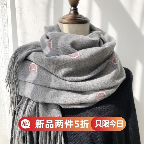d letter embroidered cashmere scarves for women winter korean version, cute, young and long tassel shawl, Blue;gray
d letter embroidered cashmere scarves for women winter korean version, cute, young and long tassel shawl, Blue;gray