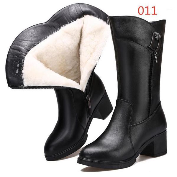 boots 2021 winter wool warm snow women shoes comfortable elegant fashion high heel genuine leather1, Black
boots 2021 winter wool warm snow women shoes comfortable elegant fashion high heel genuine leather1, Black