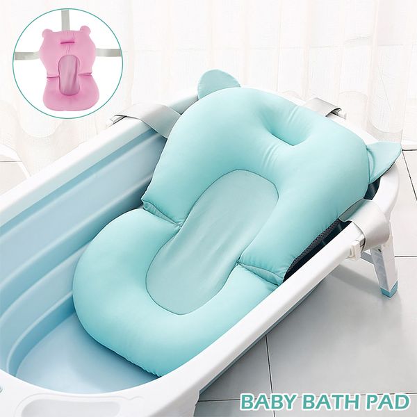 portable baby shower cushion bed babies infant baby bath tub pad anti-slip bathtub mat newborn baby safety pillow bath seat lj201026
portable baby shower cushion bed babies infant baby bath tub pad anti-slip bathtub mat newborn baby safety pillow bath seat lj201026