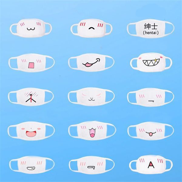 cotton dustproof anime cartoon kpop lucky bear woman men cute expression masks black mouth half muffle face mask 1 np39a
cotton dustproof anime cartoon kpop lucky bear woman men cute expression masks black mouth half muffle face mask 1 np39a