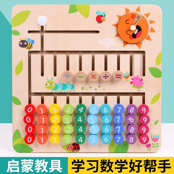 style numeric and alphabetic position calculation block logical thinking puzzle early education toy birthday presents for boy and girl
style numeric and alphabetic position calculation block logical thinking puzzle early education toy birthday presents for boy and girl