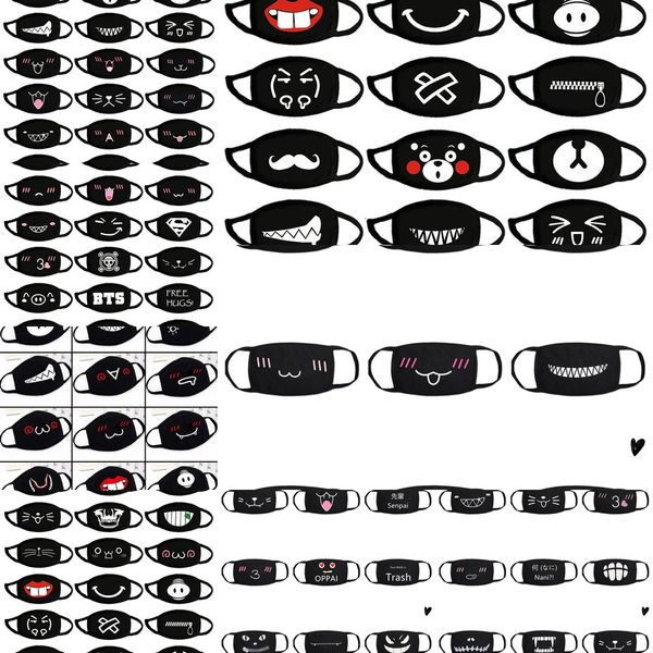 party anime cute bear kids fun fancy dress lower half face mouth muffle reusable dust warm windproof cotton mask black rd3b#
party anime cute bear kids fun fancy dress lower half face mouth muffle reusable dust warm windproof cotton mask black rd3b#
