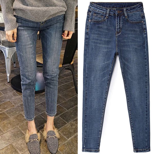 high waisted chic jeans women's nine point new korean students' versatile slim net red, Blue
high waisted chic jeans women's nine point new korean students' versatile slim net red, Blue