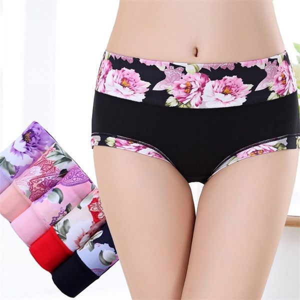 5 pcs panties for woman lingerie underwear women printing seamless briefs girls panty intimates underpants seamless 201112, Black;pink
5 pcs panties for woman lingerie underwear women printing seamless briefs girls panty intimates underpants seamless 201112, Black;pink