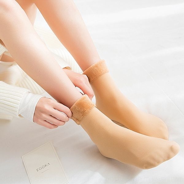 hhjzm autumn winter snow socksfloor socksmen's and women's short and socksbaby towel socksshort thickened warm towel tubesplush bq, Black
hhjzm autumn winter snow socksfloor socksmen's and women's short and socksbaby towel socksshort thickened warm towel tubesplush bq, Black