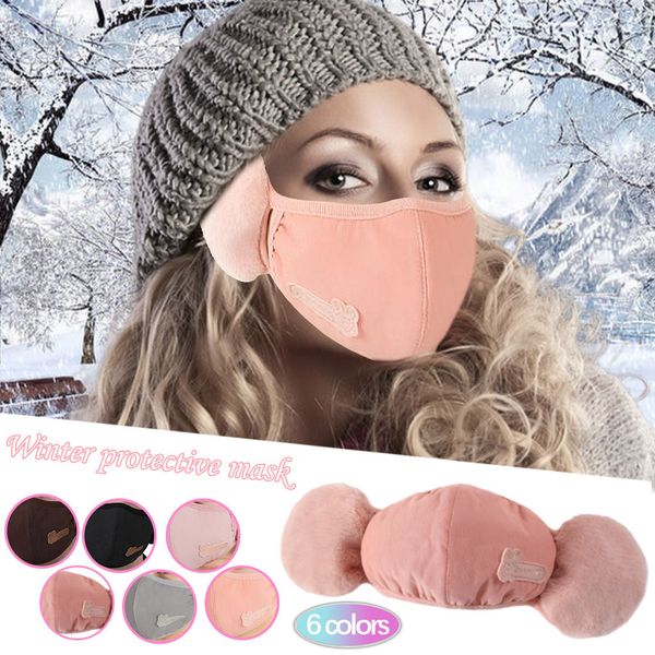 cotton 2021winter earmuffs mask masque with men women outdoor sports mouth-muffle fashion solid color breathable earloops mascarilla
cotton 2021winter earmuffs mask masque with men women outdoor sports mouth-muffle fashion solid color breathable earloops mascarilla