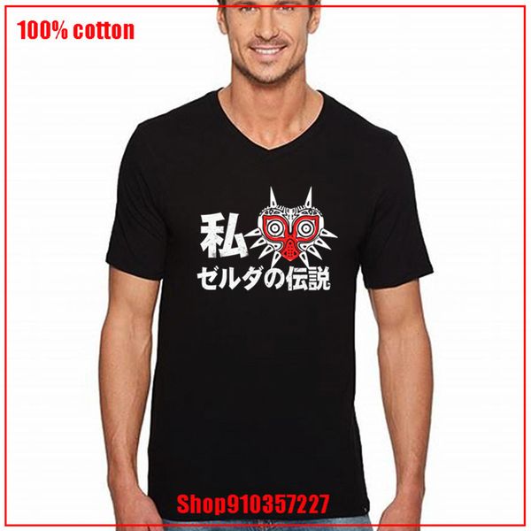 love zelda anime v short sleeves summer casual harajuku tees male japan camiseta sport hooded sweatshirt hoodie t shirt
love zelda anime v short sleeves summer casual harajuku tees male japan camiseta sport hooded sweatshirt hoodie t shirt
