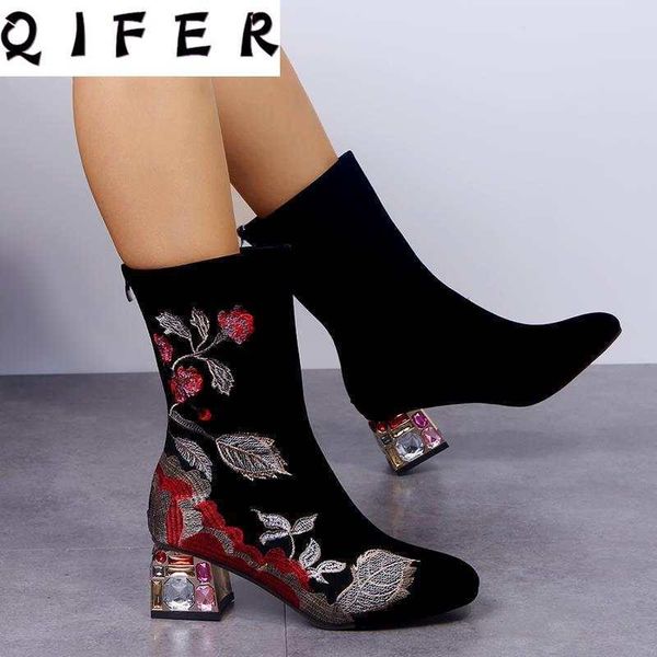 new women high heel autumn mid calf boots female zip rhinestones platform spike heels plus size ladies fashion shoes, Black
new women high heel autumn mid calf boots female zip rhinestones platform spike heels plus size ladies fashion shoes, Black